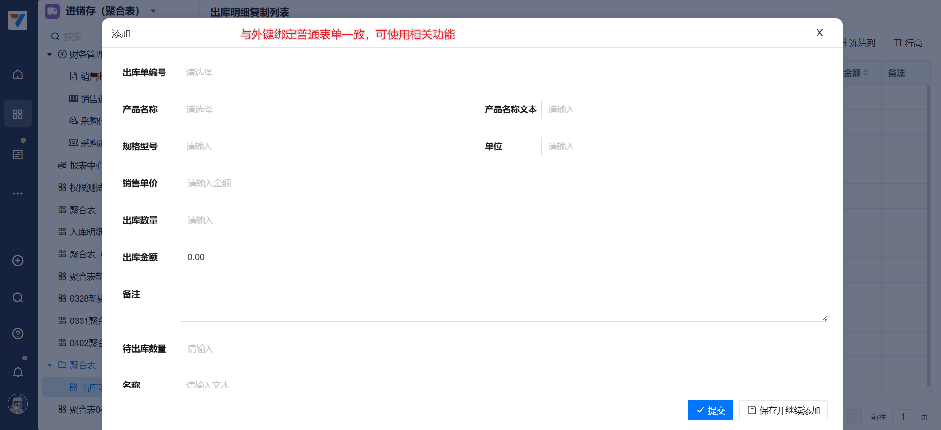 2.gif
